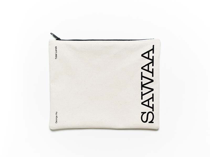 SAWAA拉鍊袋 - G021